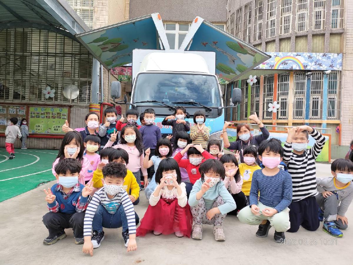 110-2【閱讀一起來】園本部3-4月份行動書車 110-2【閱讀一起來】園本部3-4月份行動書車