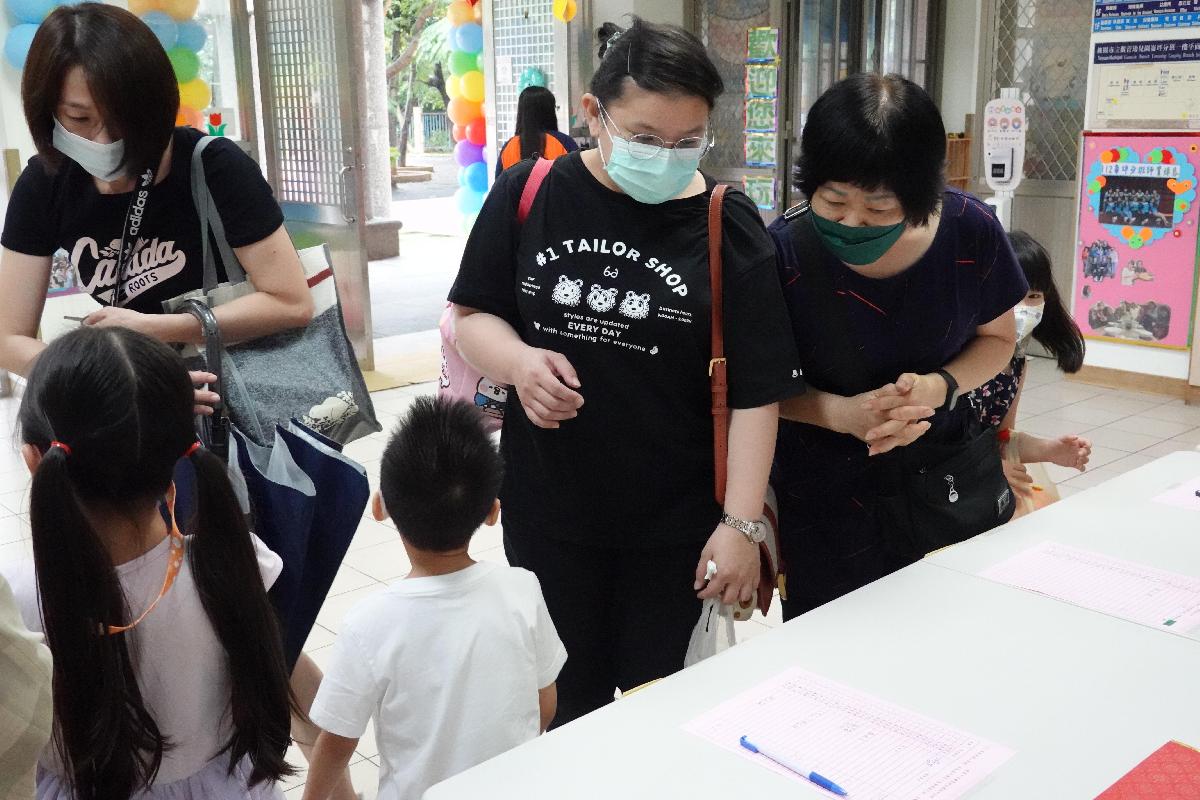 111-2 崙坪分班畢業【這馬我大漢矣!我會使家己做】暨學習區成果展示活動 (2023/06/17) 111-2 崙坪分班畢業【這馬我大漢矣!我會使家己做】暨學習區成果展示活動 (2023/06/17)