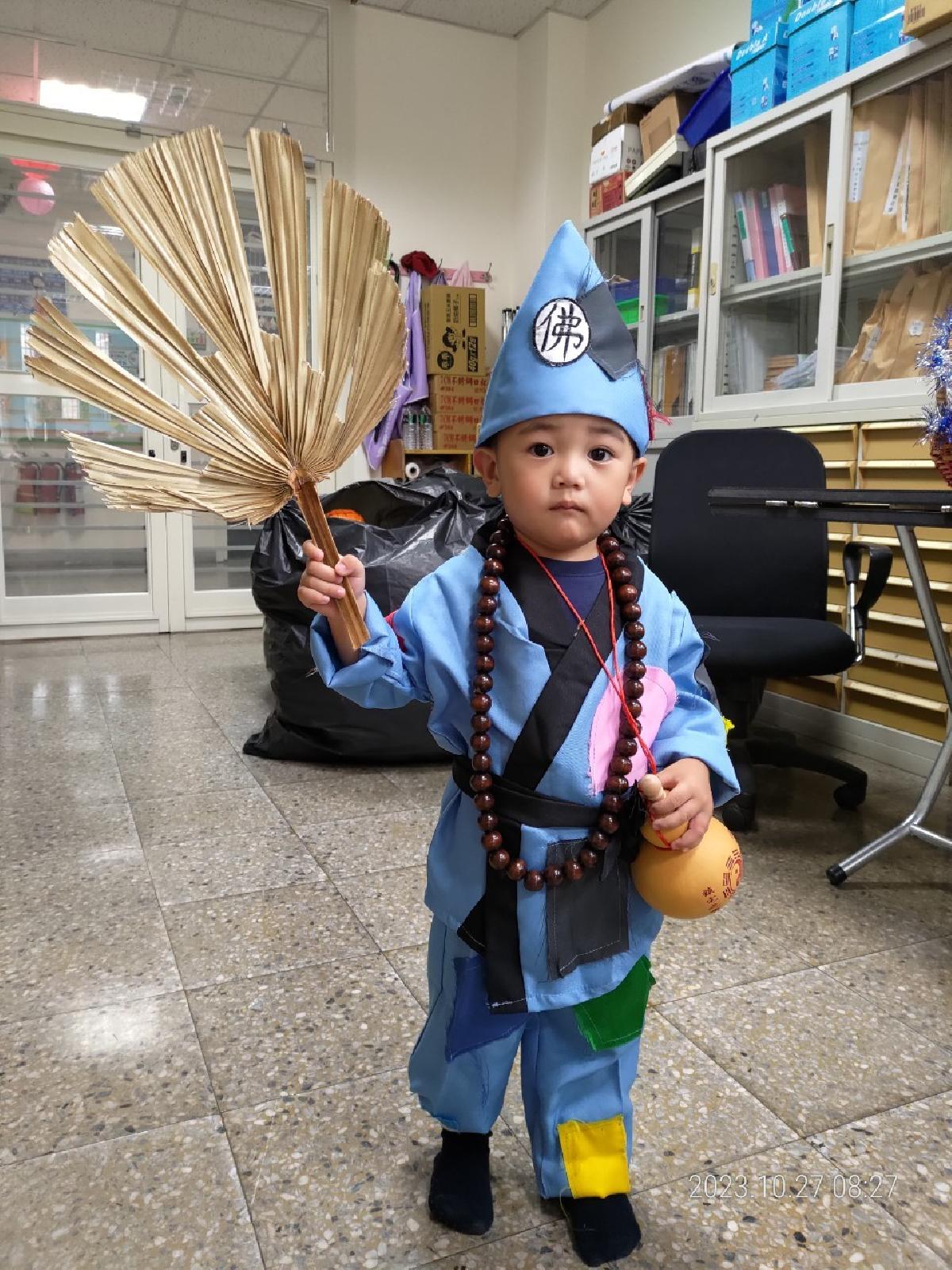 112-1 園本部【親師有約暨萬聖節】活動 (2023/10/27) 112-1 園本部【親師有約暨萬聖節】活動 (2023/10/27)