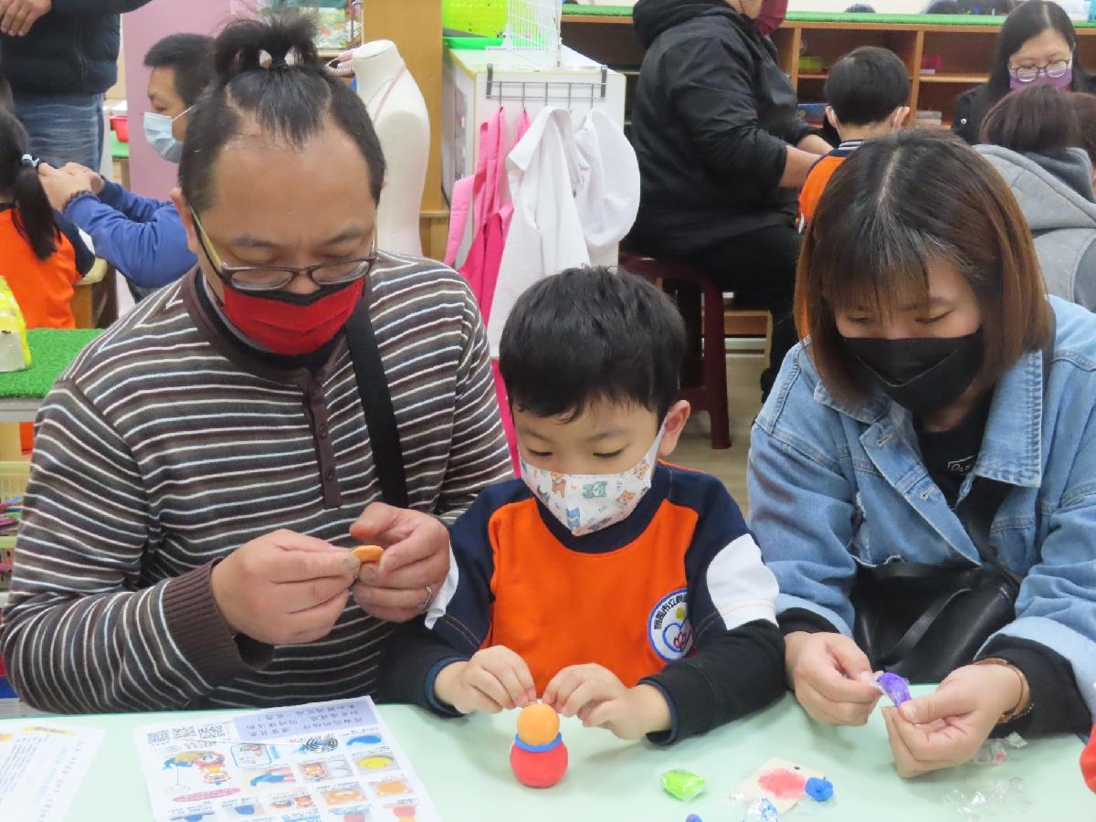 112-1 園本部【平平安安。過好年】主題高峰活動 (2024/01/12) 112-1 園本部【平平安安。過好年】主題高峰活動 (2024/01/12)