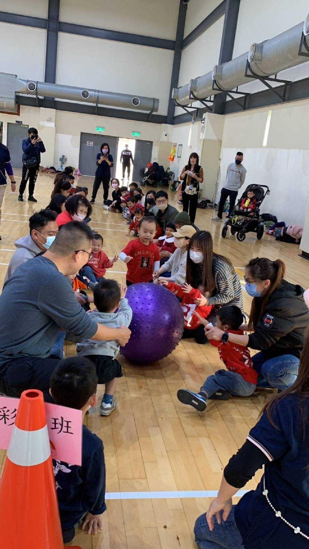 112-1 新坡分班【幸福家園〜形狀萬花筒】主題高峰活動 (2024/01/12) 112-1 新坡分班【幸福家園〜形狀萬花筒】主題高峰活動 (2024/01/12)